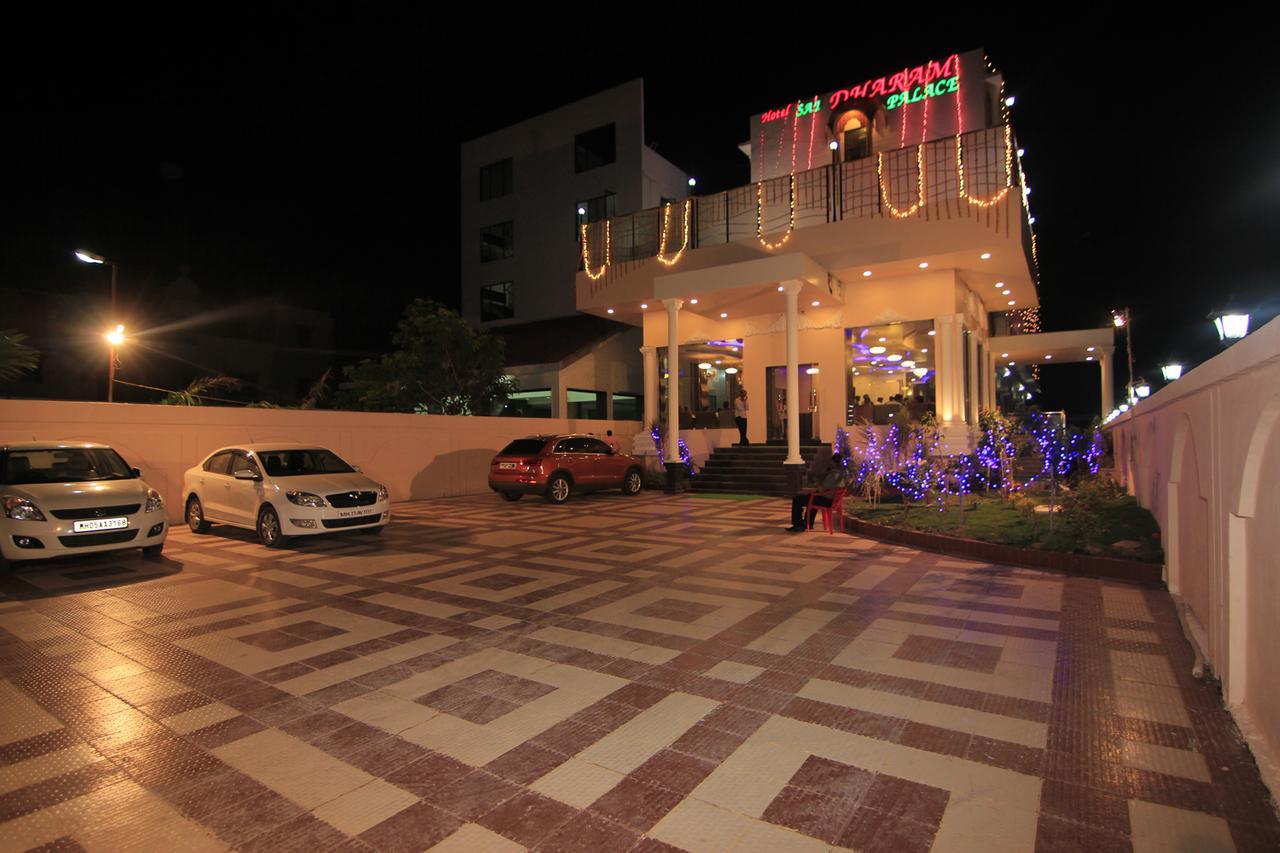 Hotel Sai Dharam Palace Ширди Экстерьер фото